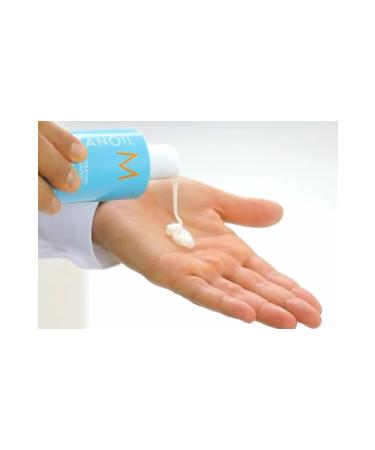 Moroccanoil Sulfate-Free Moisturizing Shampoo for All Hair Types HYDRATION 2.4 fl.oz 10ECBEAUTYDIFFERENCE