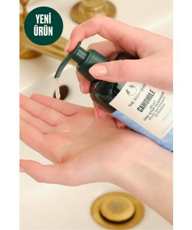 THE BODY SHOP Camomile Gel Make-Up Remover 245 ml - Buy Online on GoSupps.com