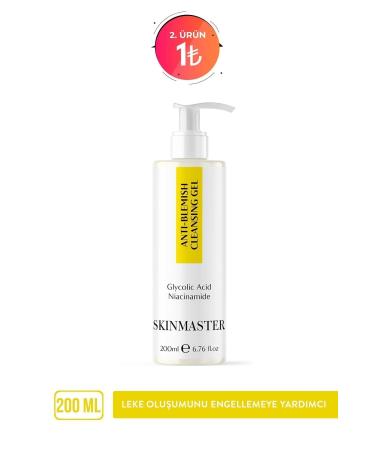 SkinMaster Face Cleansing Gel to Help Prevent Blemishes (Glycolic Acid + Niacinamide) - Buy Online on GoSupps.com