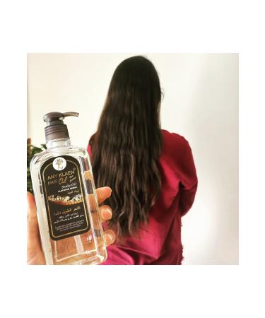 Any Klaen Hair Care Oil (Ultra Fast Growth) - Buy Online on GoSupps.com