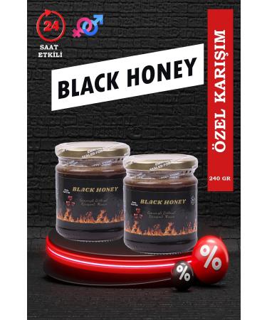 Spice Maker Kemal G ney Black Honey 2 Pieces 240 Gr Herbal Atom Paste