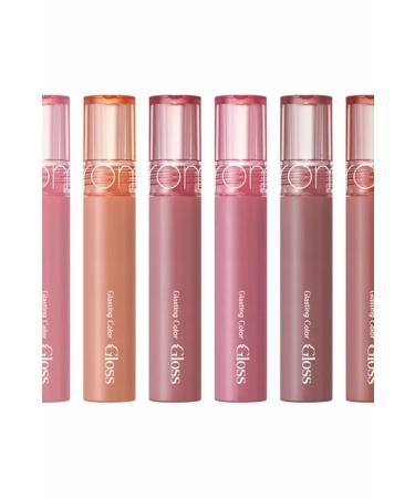 Romand Vegan Plumping Color Lip Gloss - Spring Fever - Buy Online on GoSupps.com