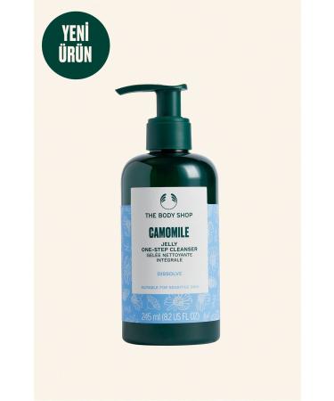 THE BODY SHOP Camomile Gel Make-Up Remover 245 ml