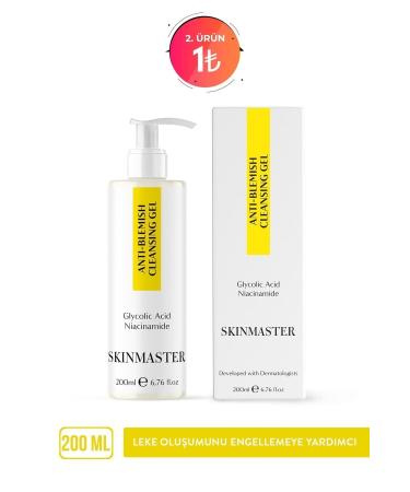 SkinMaster Face Cleansing Gel to Help Prevent Blemishes (Glycolic Acid + Niacinamide)