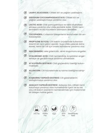 THE MIEL Moisturizing Effective Purifying Facial Cleansing Gel (2% Hyaluronic Acid 2% Niacinamide 1% Panthenol) - Buy Online on GoSupps.com