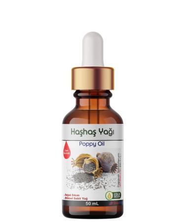 Dollar Chemistry Poppy Seed Oil - 50 mL (Cold Pressed Fixed Herbal Oil Steam Essence Room Fragrance)