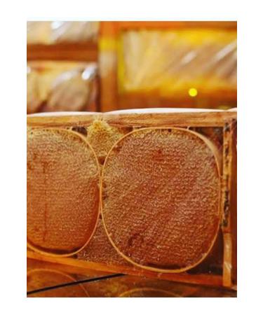 H seyin Sivas Comb Honey 1000gr