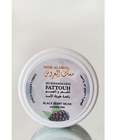 MUSK AL TAHARA BLACK MULBERRY Musk Muhmariya (Hands face hair. Moisturizing and perfumed Gel) 50gr