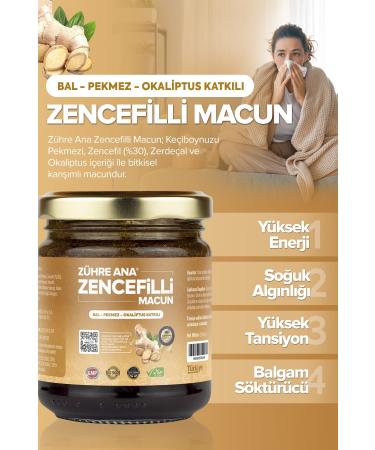 Mother Z hre Ginger Paste 240 Gr - Buy Online on GoSupps.com