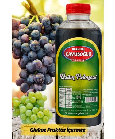 Bozk rl avu o lu Bozk r Tahini Bran-Free 1830g avu o lu Grape Molasses 2 Kg - Buy Online on GoSupps.com