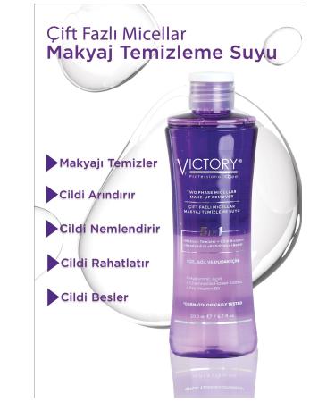 Victory Make-Up Remover Water Dual Phase Micellar For All Skin Types 200 ml - Buy Online on GoSupps.com