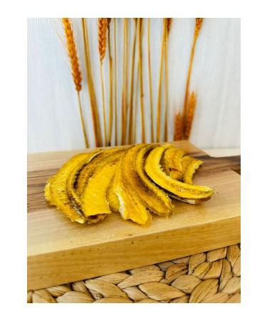 Sedlin Natural Dried Banana (100 gr)
