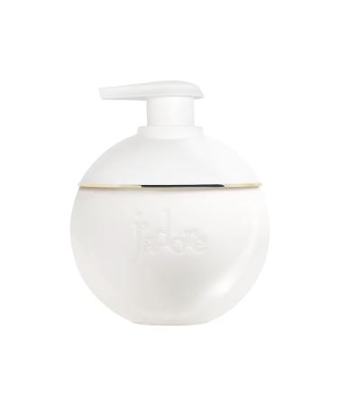 Dior J'adore Les Adorables - Body Milk - for an advanced beauty routine - body lotion - 200ml
