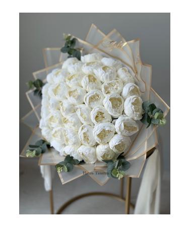 Souvenir Design Imran Karaca 40 Pieces Peony Bouquet Girl's Wish Flower - Buy Online on GoSupps.com