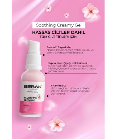 Bebak Pharma Barrier Strengthener for Sensitive Skin Skin Tone Equalizer Gel Cream 30ml - Buy Online on GoSupps.com