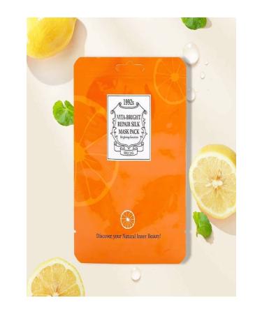Chamos Face Mask Vitamin C Brightening Revitalizing Silk Mask