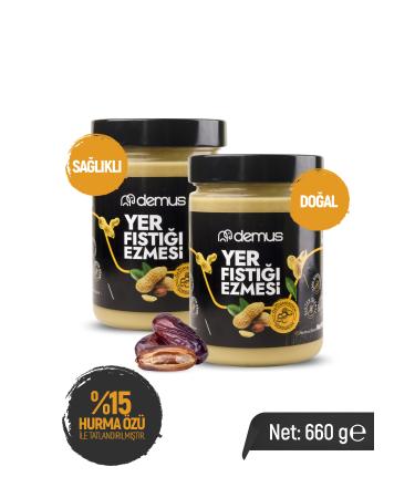 DEMUS FOOD Personalized Natural Production - 2' Demus Sweetened (With Date Extract) Peanut Butter 660gr