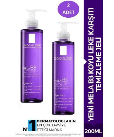 La Roche Posay Mela B3 Dark Spot Cleansing Gel 200 ml X 2 PCS