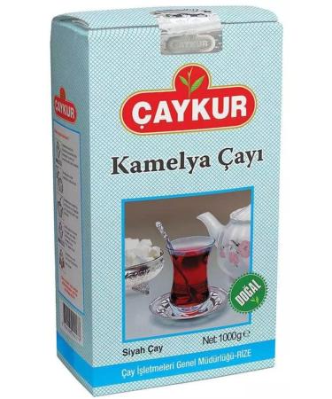  aykur Camellia Black Loose Tea 1 Kg 6 Pieces - Buy Online on GoSupps.com