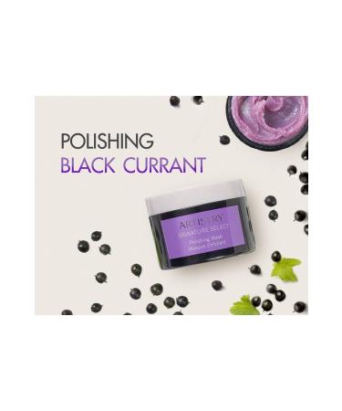 artistry Effectively Brightening Skin Peeling Face Mask - Buy Online on GoSupps.com