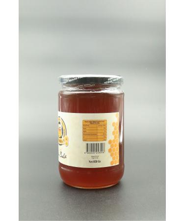 Nif Honey Natural Pine Honey 850 G Glass Jar - Buy Online on GoSupps.com