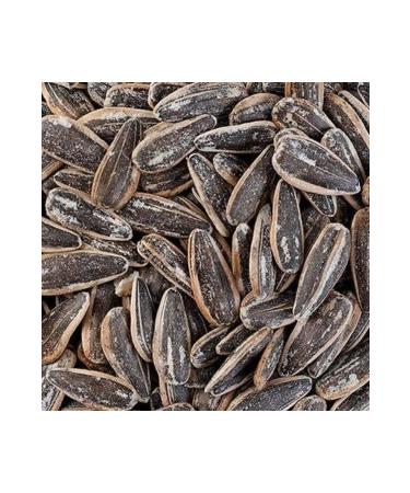 E-Cerez Black Sunflower Seeds Roasted 1 Kg