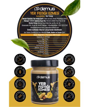 DEMUS FOOD Personalized Natural Production - Demus Sugar-Free Peanut Butter 660gr - Buy Online on GoSupps.com
