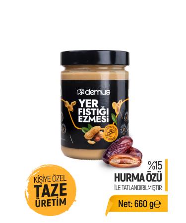 DEMUS FOOD Personalized Natural Production - Demus Sweetened (With Date Extract) Peanut Butter 660gr
