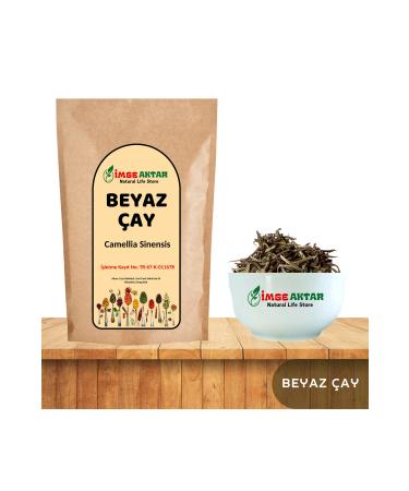 Image Transfer White Tea 50g