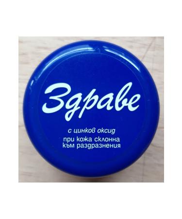 ZDRAVE Skin Cream 30gr - Buy Online on GoSupps.com