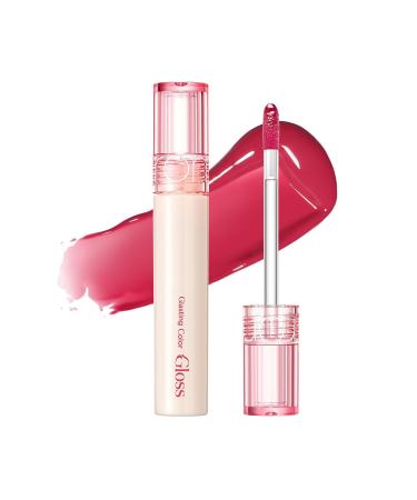 Romand Vegan Plumping Color Lip Gloss - Cherry Up - Buy Online on GoSupps.com