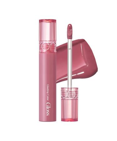 Romand Vegan Plumping Color Lip Gloss - grapy Way - Buy Online on GoSupps.com