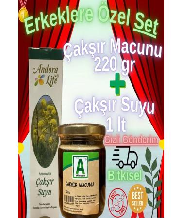 Aktarzane Black cumin paste 220gr and Black cumin water 1lt double advantage super set for men