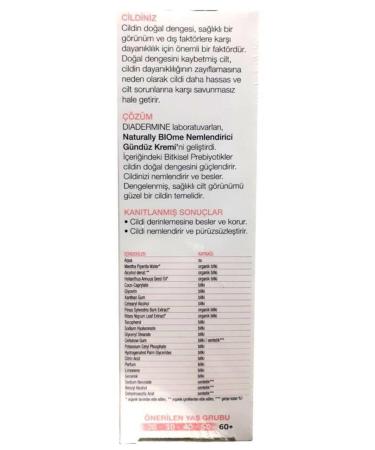 Diadermine Biome Day and Night Cream 50 Natural (moisturizing + nourishing) 2-pack - Buy Online on GoSupps.com