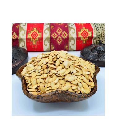 Batman Spice Bazaar Nevsehir Pumpkin -(KG)
