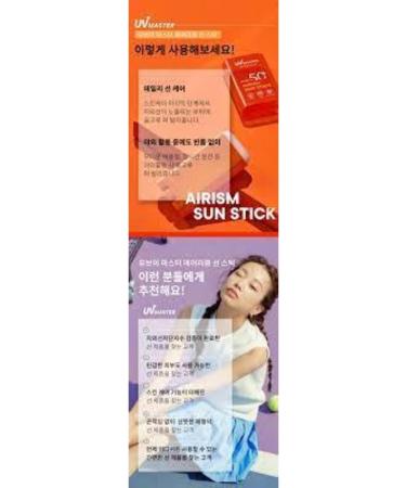 TONYMOLY Stick Sun Cream Uv Master Tone Equalizing and Brightening Sun Cream Spf 50 Pa 20 gr - Buy Online on GoSupps.com