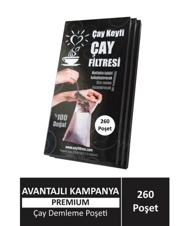 Premium (260 BAGS) Tea Brewing Bag (TEA FILTER)
