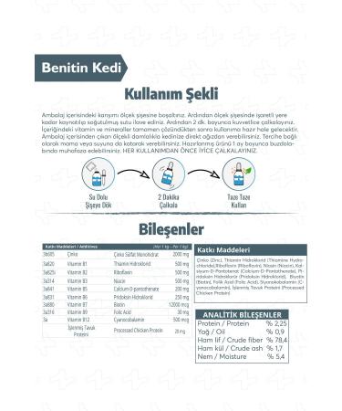 Benifital Cat Skin and Fur Health Set Anti-Shedding Benitin Fish Oil (BIOTINE AND OMEGA 3-6) - Buy Online on GoSupps.com