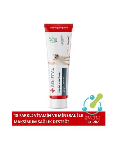 Benifital Multivitamin Paste 100 G. Multivitamin Malt Paste for Cats Vitamin B C D Iron Calcium - Buy Online on GoSupps.com