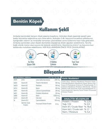 Benifital Dog Skin and Fur Health Set Anti-Shedding Benitin Fish Oil (BIOTINE AND OMEGA 3-6) - Buy Online on GoSupps.com