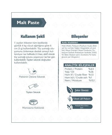 Benifital Malt Paste 100 Gr Prebiotic Malt Paste Supporting Prevention of Cat Hairballs No Added Sugar - Buy Online on GoSupps.com