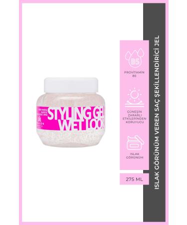 Kallos Cosmetics Kallos Wet Look Hair Styling Gel 275 ML