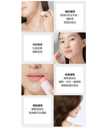 TONYMOLY Stick Balm Face and Body Vitamin C Brightening Revitalizing Protein Complex Skin Care 10 Gr - Buy Online on GoSupps.com