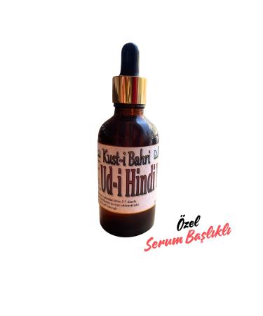 dr deval Pure & Natural Udi Turkey Oil Serum with Cap 50 ml