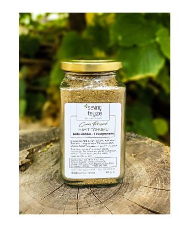 Aunt Sevin Ground Yarrow and Chaste Tree Seed Mixture Herbal Tea 100g.