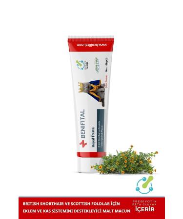 Benifital Royal Paste 100 gr British and Scottish Fold Joint and Muscle System Support Premium Malt - Buy Online on GoSupps.com