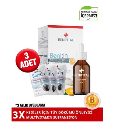 Benifital 3' Benitin Cat Hair Loss Preventive Biotin + Zinc Preservative-free Hair Health Suspension Set - Buy Online on GoSupps.com