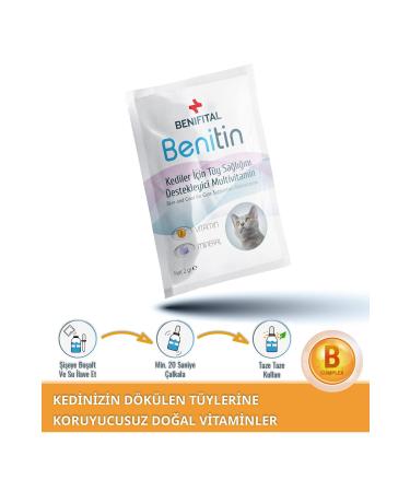 Benifital 3' Benitin Cat Hair Loss Preventive Biotin + Zinc Preservative-free Hair Health Suspension Set - Buy Online on GoSupps.com