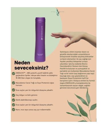 Amway Extra Volume Shampoo Satinique  - Buy Online on GoSupps.com