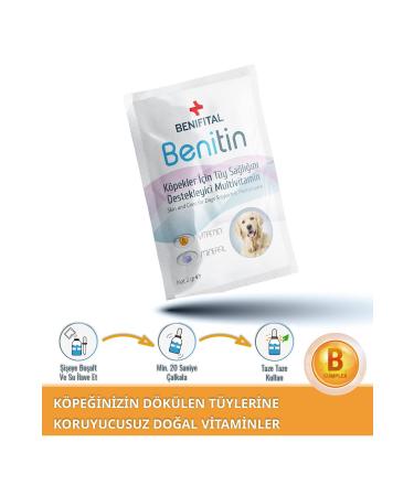 Benifital Benitin Multivitamin Suspension for Dogs Hair Health Support Hair Loss Prevention Biotin - Buy Online on GoSupps.com